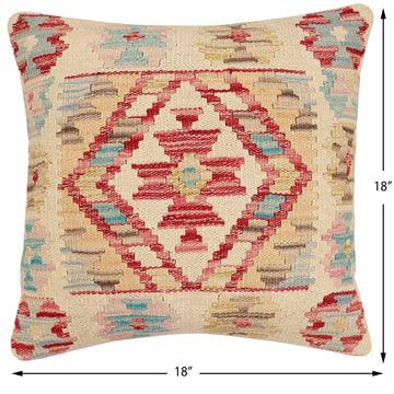 handmade Traditional Pillow Beige Red Hand-Woven SQUARE 100% WOOL Hand woven turkish pillow2' x 2'